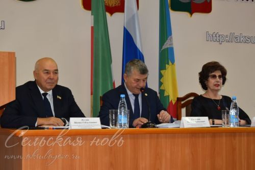 На сессии обсудили бюджет района