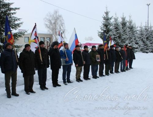 В Аксубаеве отметили День ракетных войск стратегического назначения
