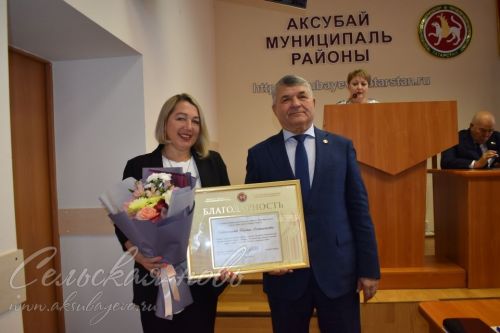 Удостоились высокой награды за труд