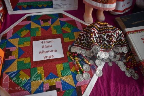 В Аксубаевском районе состоится отчетно-выборная конференция Совета районной ЧНКА