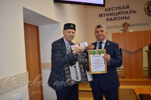 Лучшие годы посвятил району