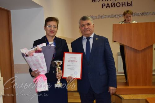 Аксубаевские муниципалы удостоились диплома Республиканской спартакиады