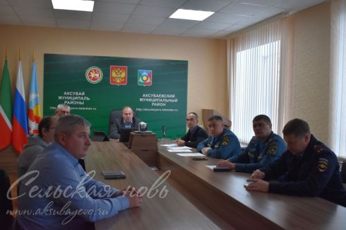 В Аксубаеве новогодние праздники должны пройти в безопасной обстановке