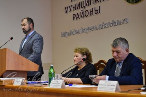 Иҗтимагый оешма конференциясе узды