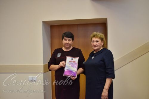 Иҗтимагый оешма конференциясе узды