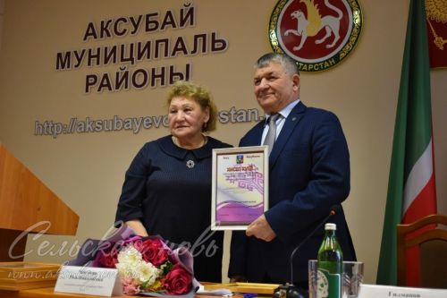 Иҗтимагый оешма конференциясе узды