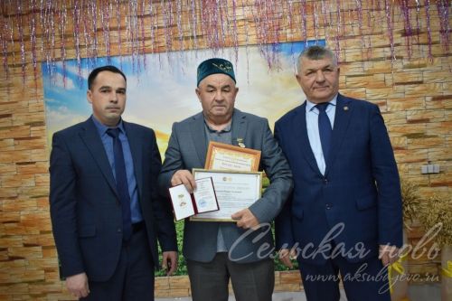 Аксубайда алдынгылар слеты агросәнәгать комплексының иң яхшы хезмәткәрләрен җыйды
