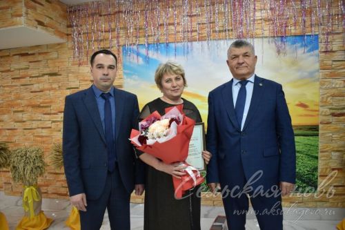Аксубайда алдынгылар слеты агросәнәгать комплексының иң яхшы хезмәткәрләрен җыйды