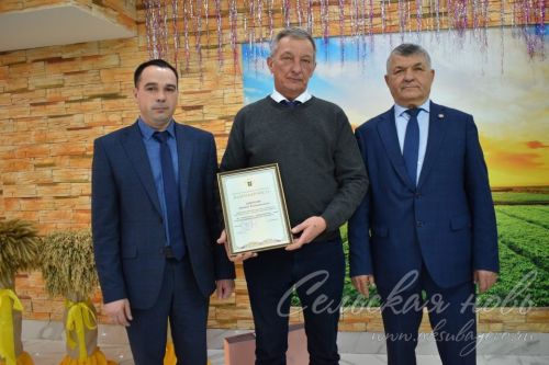 В Аксубаеве слет передовиков собрал лучших работников АПК