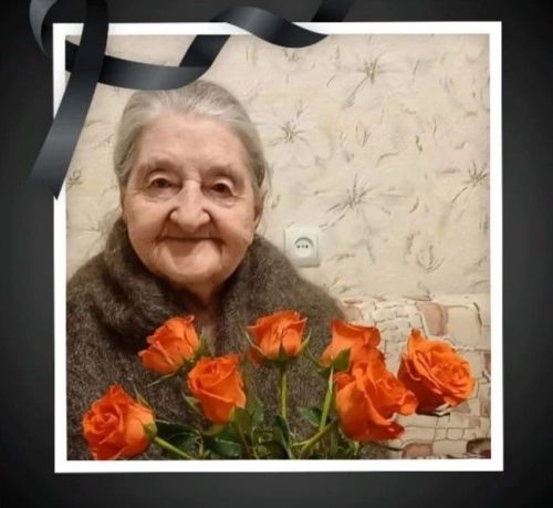 Скорбим по поводу кончины ветерана педагогики Петрушковой Анны Николаевны