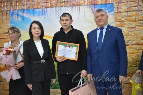 Аксубайда алдынгылар слеты агросәнәгать комплексының иң яхшы хезмәткәрләрен җыйды