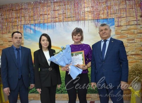 В Аксубаеве слет передовиков собрал лучших работников АПК