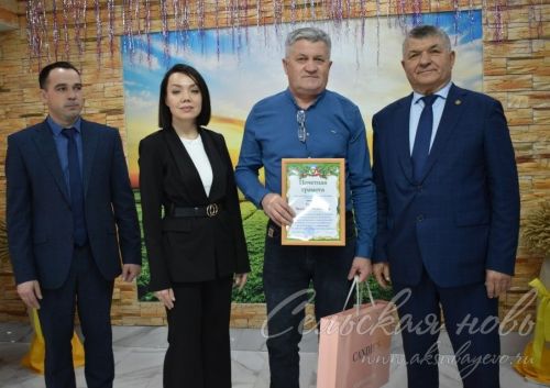 В Аксубаеве слет передовиков собрал лучших работников АПК