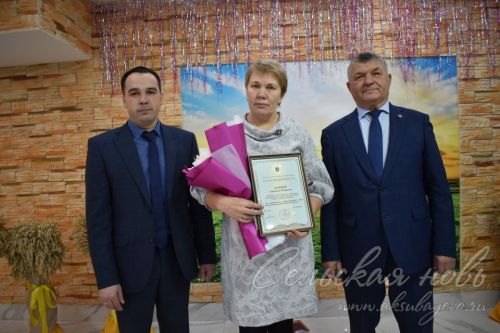 В Аксубаеве слет передовиков собрал лучших работников АПК