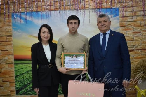 Аксубайда алдынгылар слеты агросәнәгать комплексының иң яхшы хезмәткәрләрен җыйды