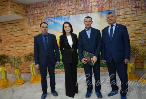 В Аксубаеве слет передовиков собрал лучших работников АПК