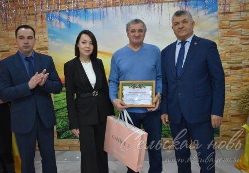 В Аксубаеве слет передовиков собрал лучших работников АПК