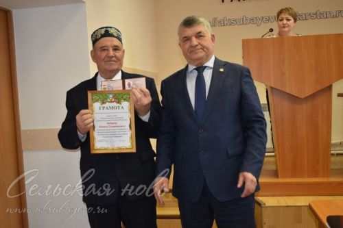 Открывает историю родного края