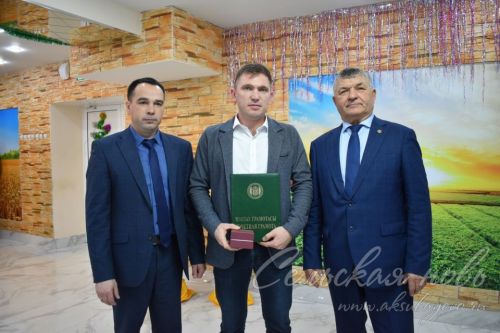 Аксубайда алдынгылар слеты агросәнәгать комплексының иң яхшы хезмәткәрләрен җыйды