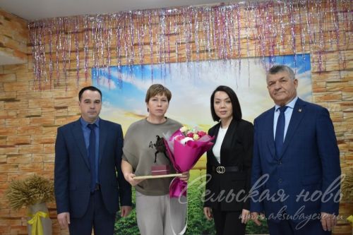 В Аксубаеве слет передовиков собрал лучших работников АПК