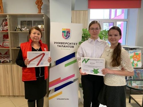 Научная работа сельских школьниц района была признана лучшей в фестивале проектов
