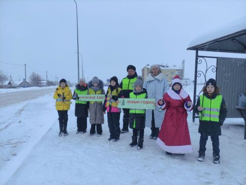 В Аксубаевской школе прошел Единый день по безопасности дорожного движения