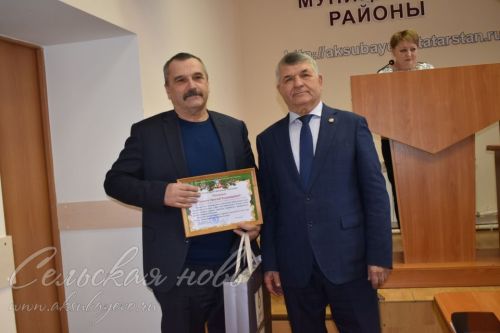 Аксубаевские труженики удостоились наград главы района