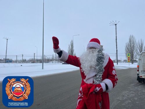 В новогоднюю ночь автоинспекторы Татарстана поздравят добросовестных водителей