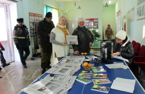 «Сельская новь» совместно с почтовиками организовала День подписчика в МЮДе