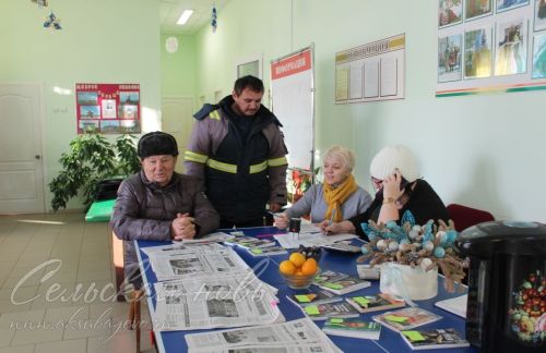 «Сельская новь» совместно с почтовиками организовала День подписчика в МЮДе