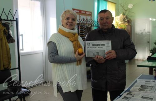 «Сельская новь» совместно с почтовиками организовала День подписчика в МЮДе