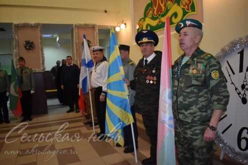 В Аксубаеве защитникам Отечества посвятили благотворительный концерт