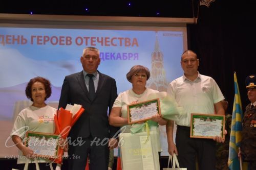 В Аксубаеве защитникам Отечества посвятили благотворительный концерт