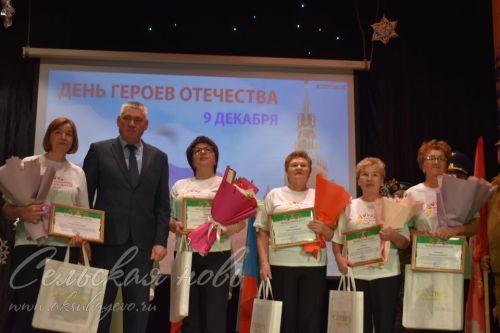 В Аксубаеве защитникам Отечества посвятили благотворительный концерт