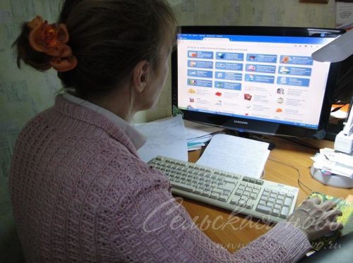 На «Госуслугах» введут обязательную двухфакторную аутентификацию
