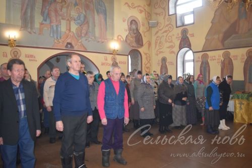 Аксубаево отметило свой престольный праздник
