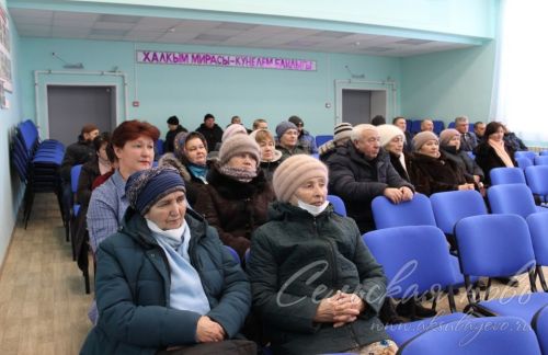Жить и трудиться, помогая друг другу