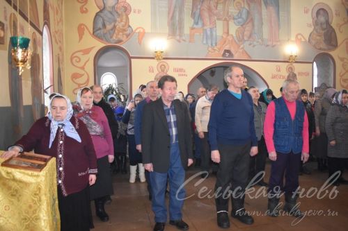 Аксубаево отметило свой престольный праздник