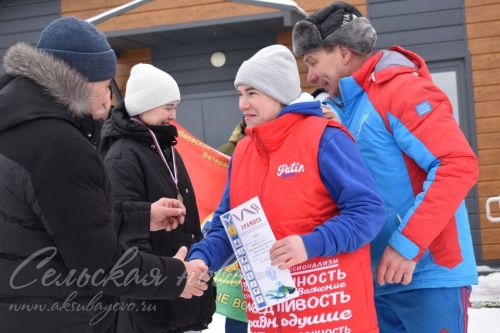 В Аксубаевском районе на «Лыжню России» встали более 1300 любителей спорта