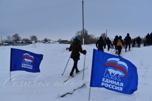 В Аксубаевском районе на «Лыжню России» встали более 1300 любителей спорта