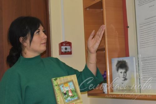 В архивном отделе Аксубаевского района появилась выставка