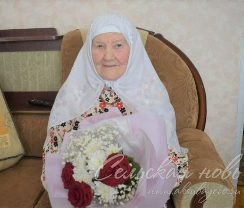 Аксубаевский ветеран помнит, как отца провожали на войну
