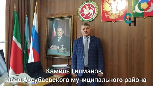 Глава Аксубаевского района  поздравил мобилизованных земляков с Днем защитника Отечества