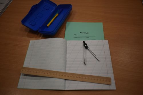 Классный час посвятили радиоприемнику