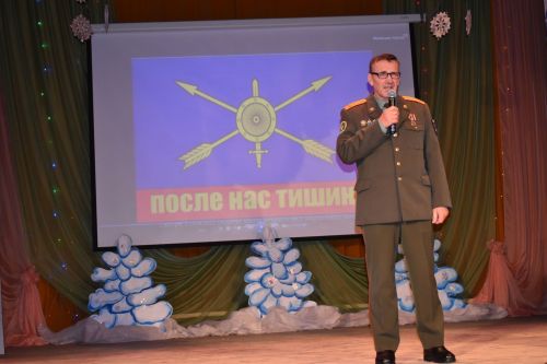 Самый дорогой подарок к юбилею