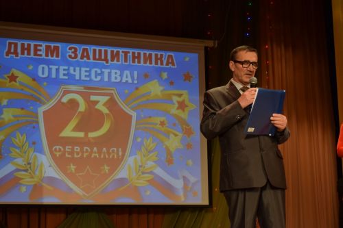 Самый дорогой подарок к юбилею