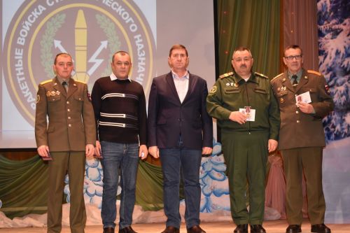 Самый дорогой подарок к юбилею