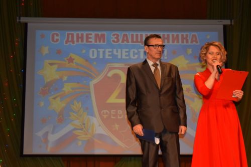 Самый дорогой подарок к юбилею