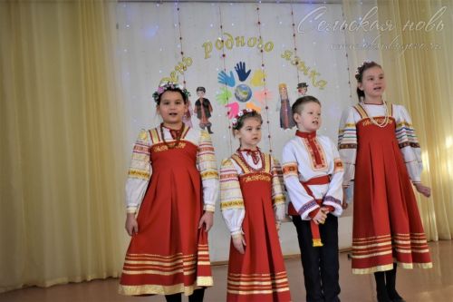 Аксубай мәктәбендә Рус теле көнен билгеләп үттеләр