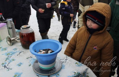 Аксубаевские рыбаки закрыли зимний сезон соревнованиями